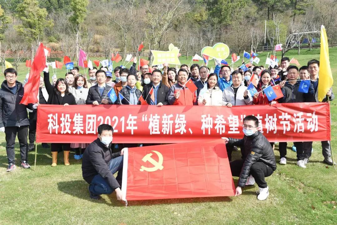 豪门国际官网.jpg