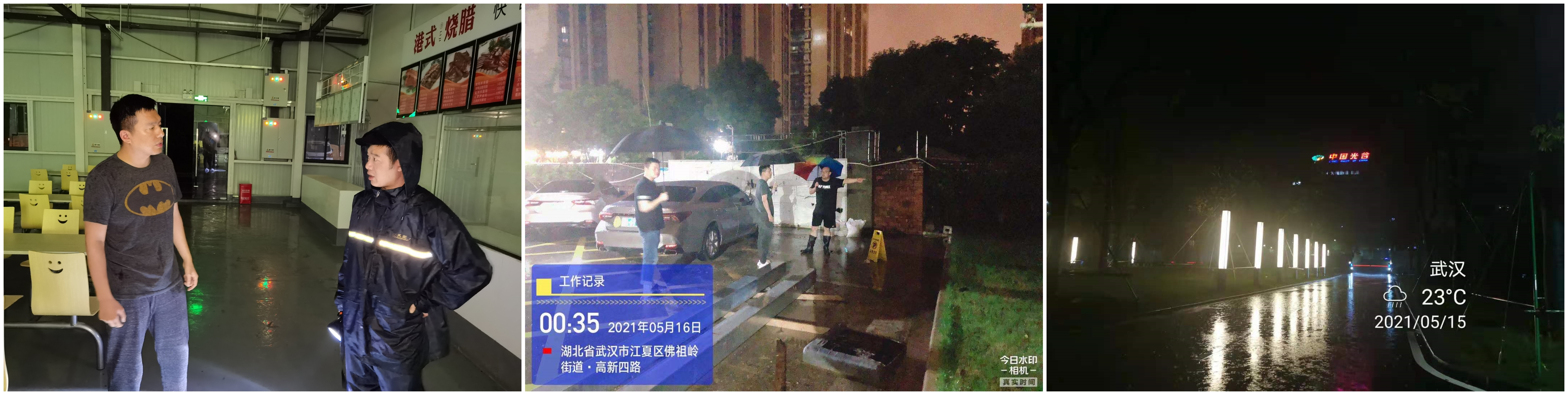 未定名.jpg 未定名.jpg