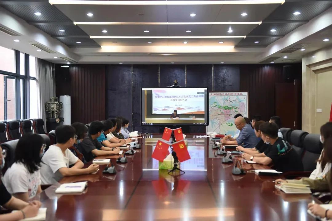 微信图片_20210531143821.jpg