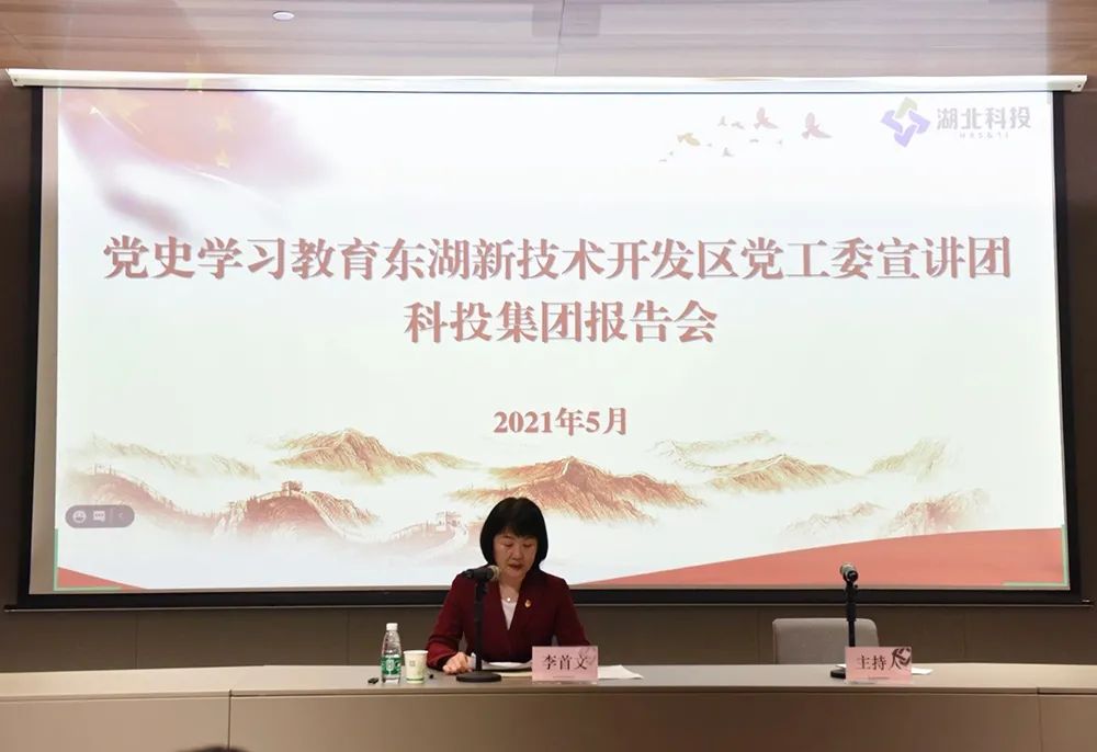微信图片_20210531143733.jpg