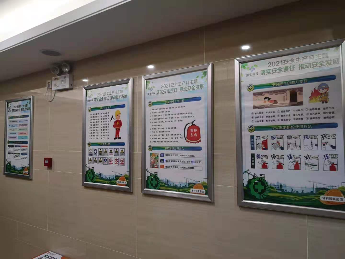 微信图片_20210702145355.jpg