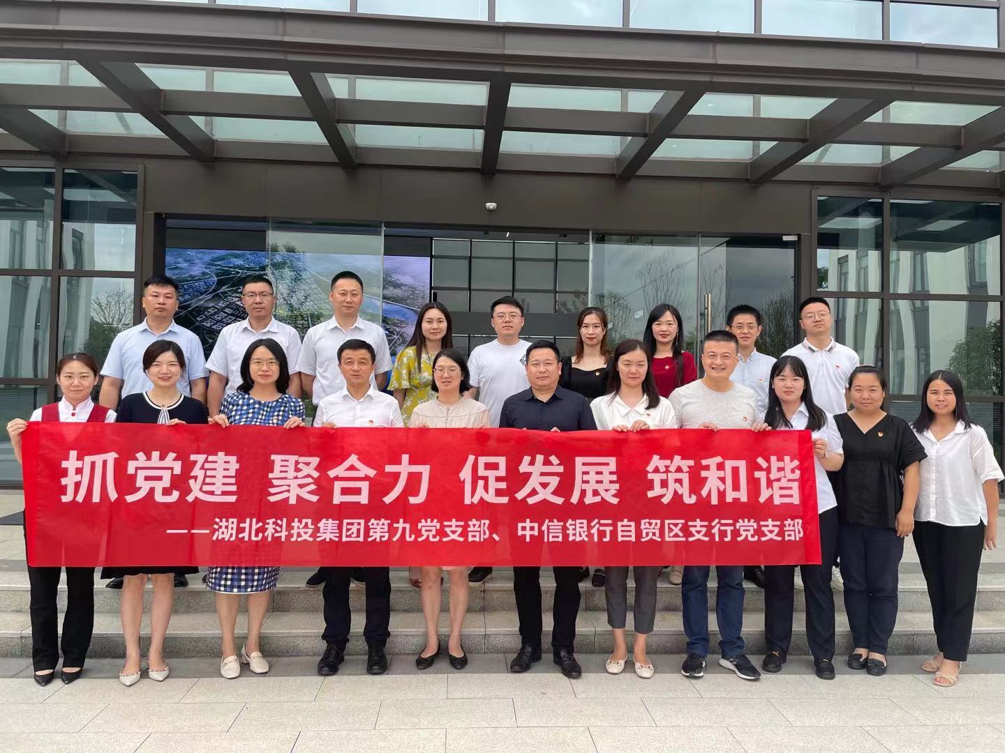 微信图片_202108041657101.jpg 微信图片_202108041657101.jpg