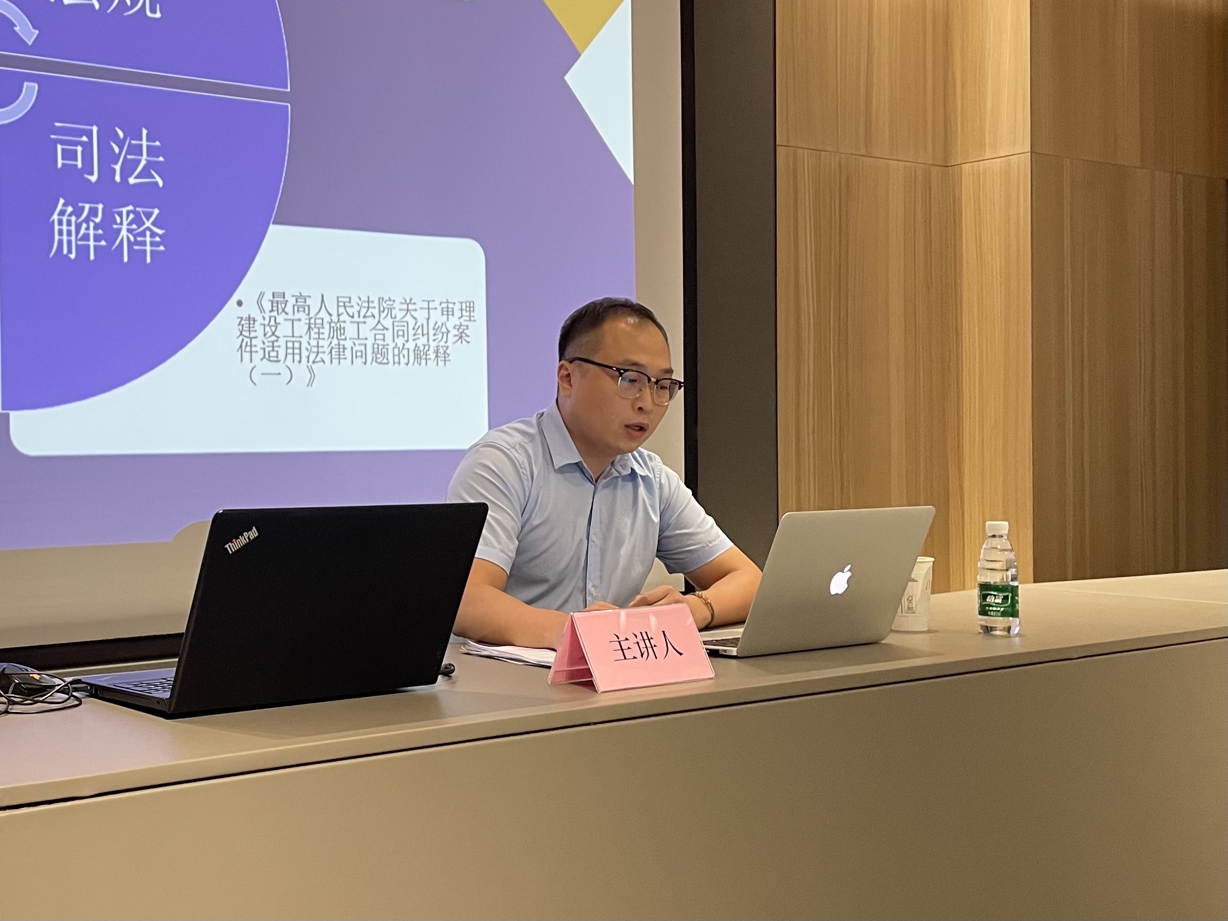 微信图片_20210927163246.jpg