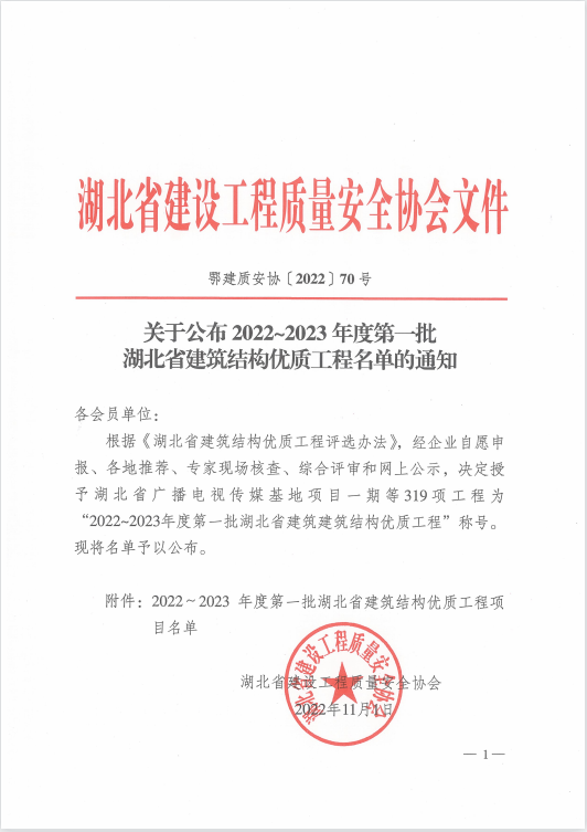 配图3.png
