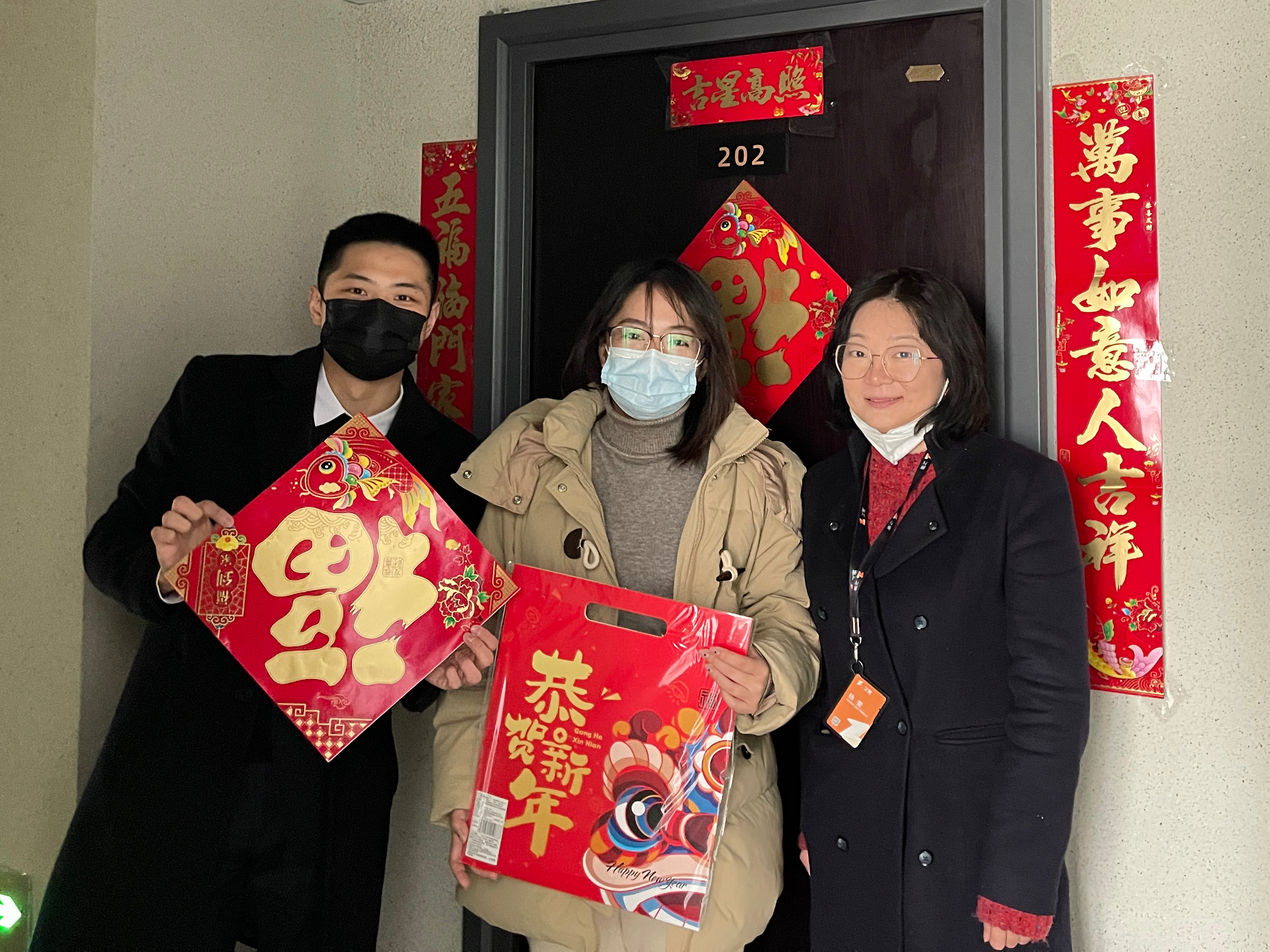 置业2.jpg