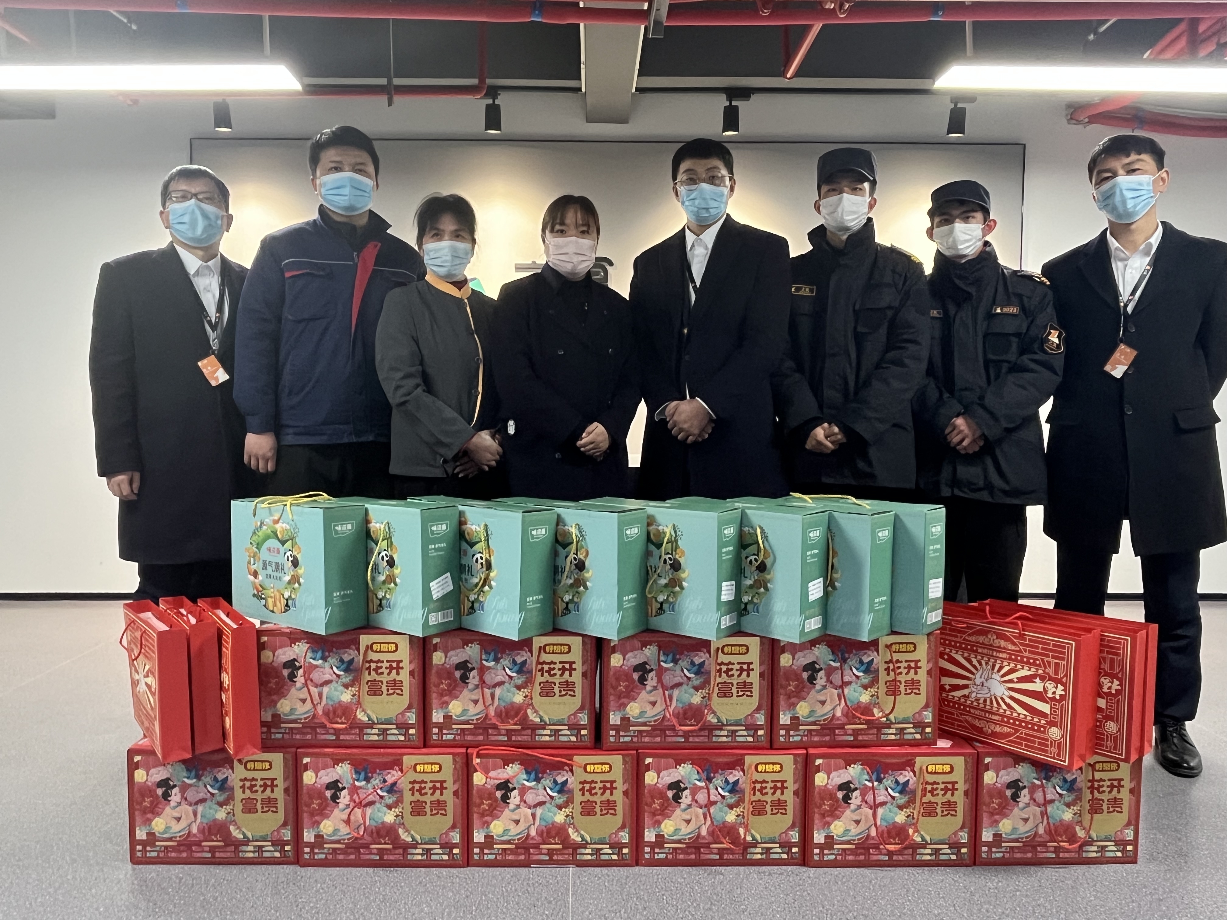 置业.jpg