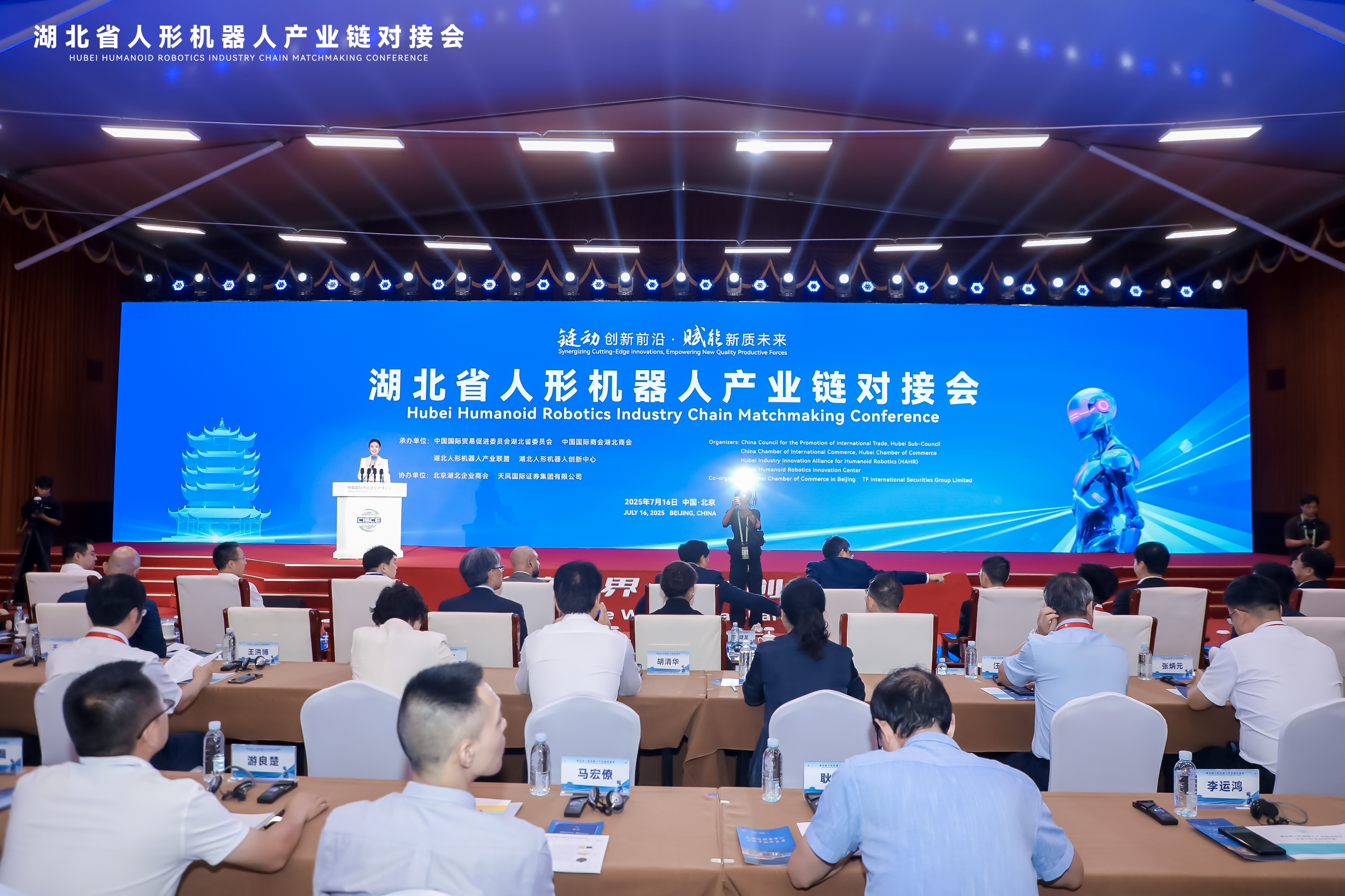 微信图片_20250717164212.jpg