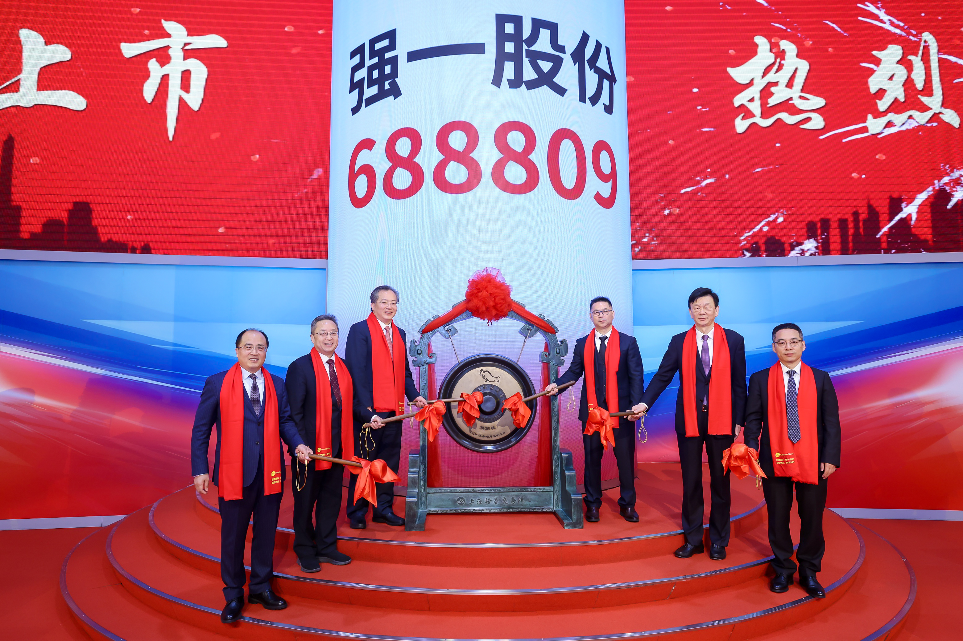 微信图片_20251230161955_2452_58.jpg